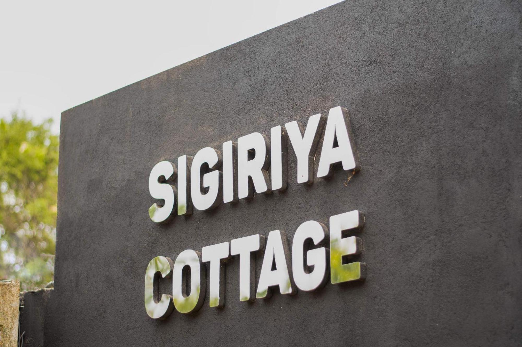 Sigiriya Cottage Zewnętrze zdjęcie
